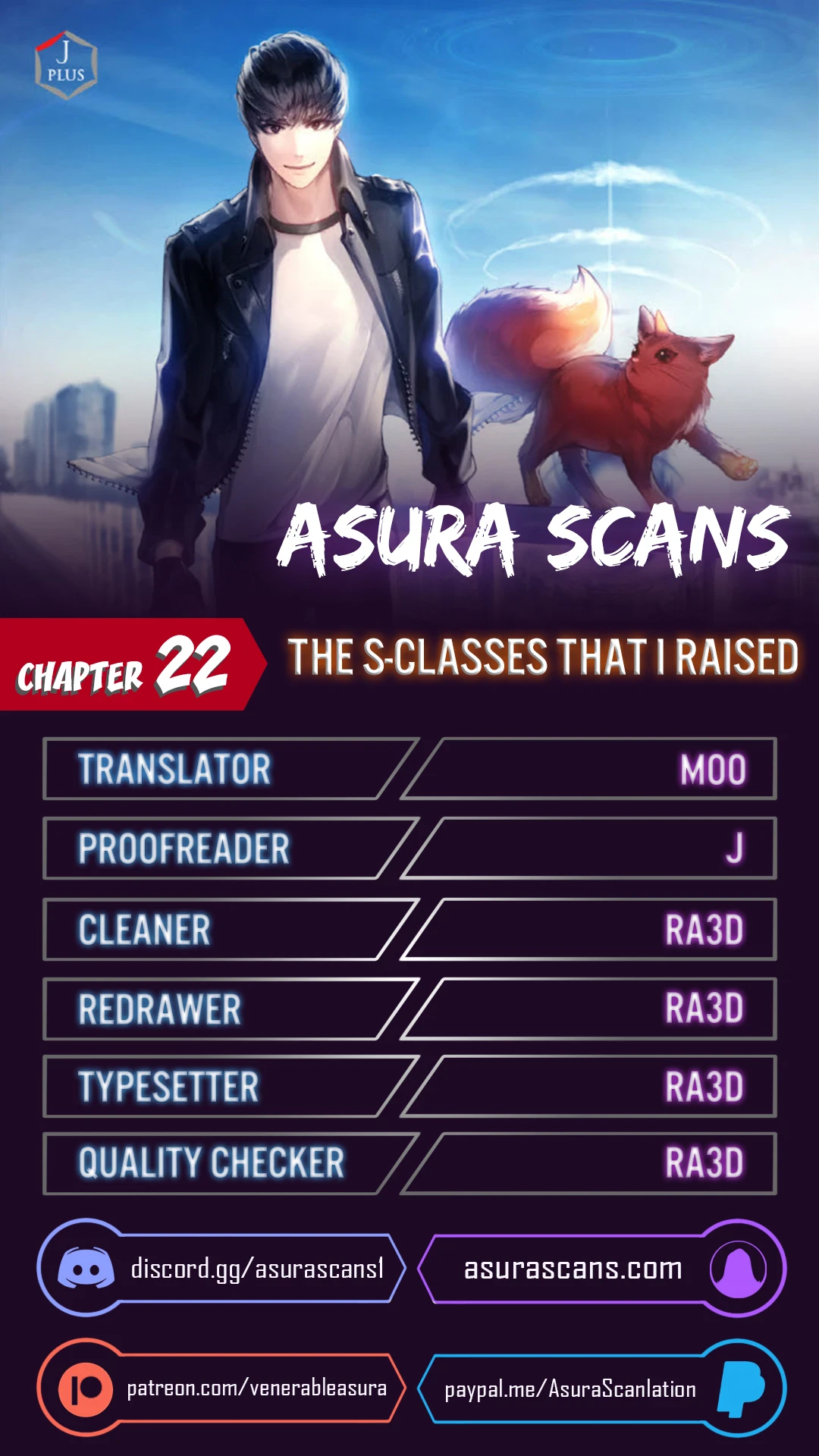 My S-Class Hunters Chapter 22 — Page 1