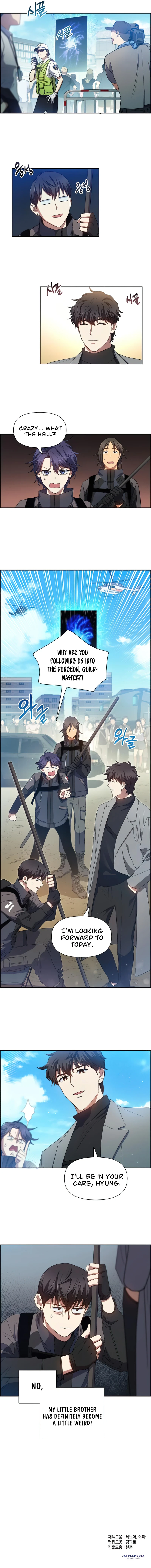My S-Class Hunters Chapter 22 — Page 8