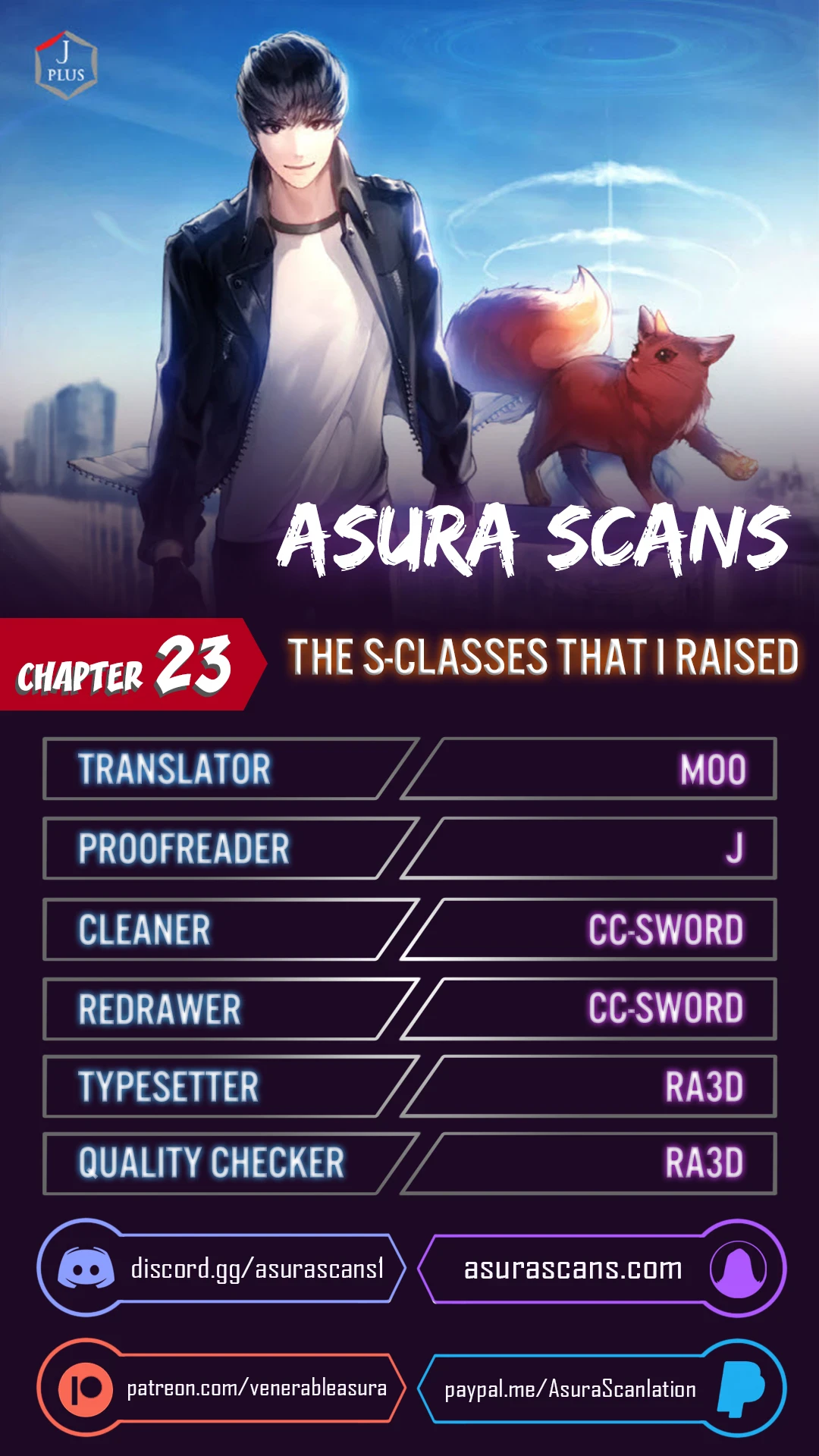 My S-Class Hunters Chapter 23 — Page 1