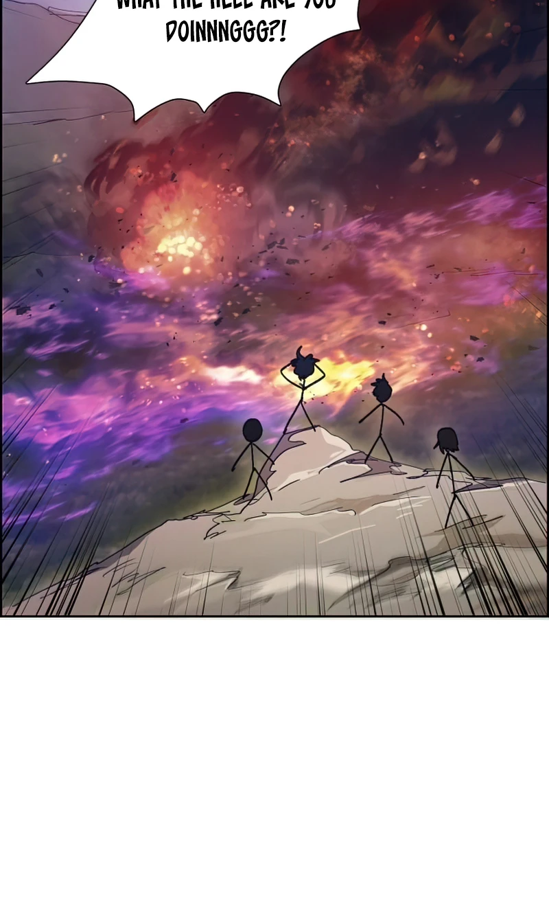 My S-Class Hunters Chapter 23 — Page 5