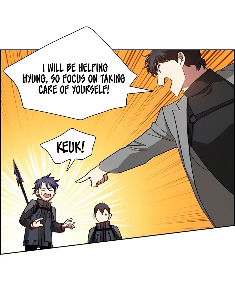My S-Class Hunters Chapter 23 — Page 7