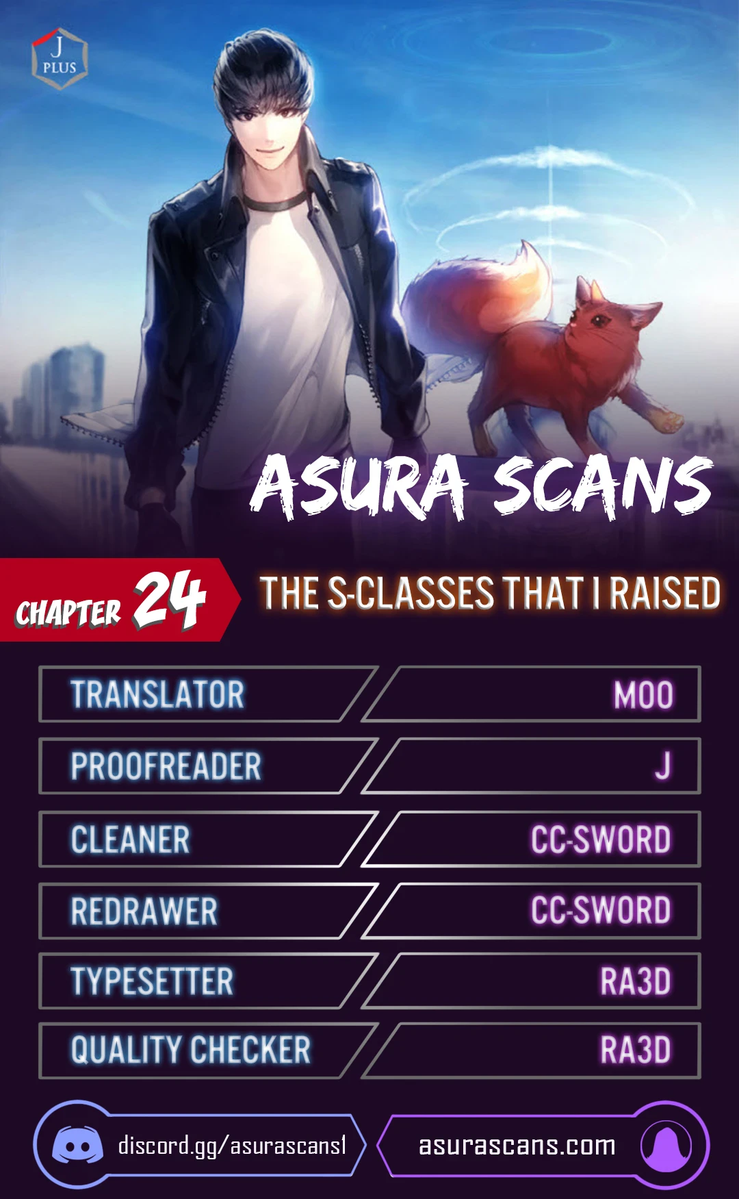 My S-Class Hunters Chapter 24 — Page 1