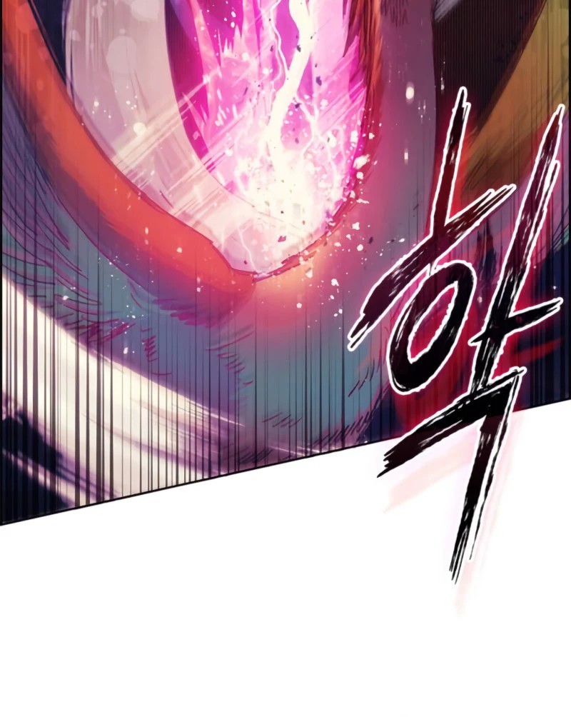 My S-Class Hunters Chapter 25 — Page 4