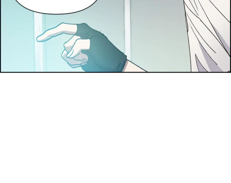 My S-Class Hunters Chapter 25 — Page 12