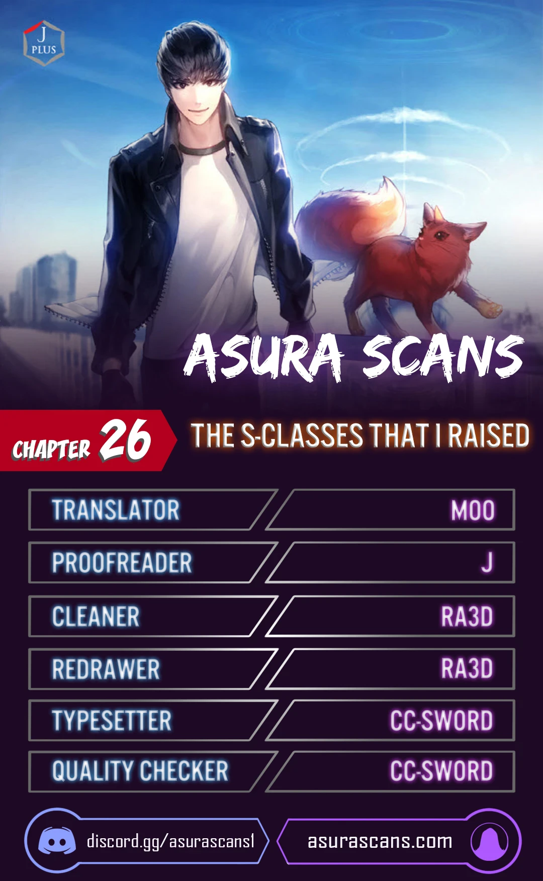 My S-Class Hunters Chapter 26 — Page 1