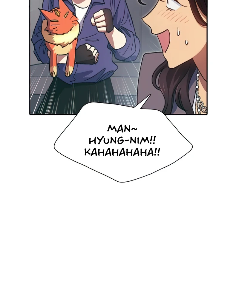 My S-Class Hunters Chapter 28 — Page 3