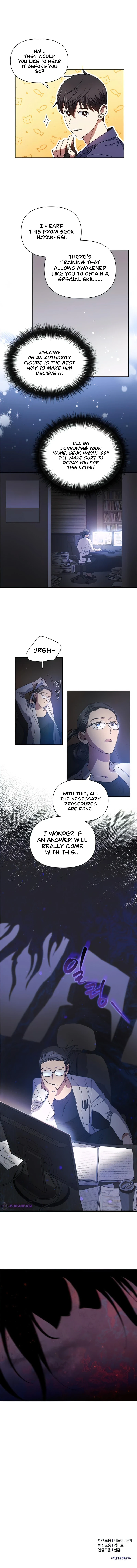 My S-Class Hunters Chapter 28 — Page 11