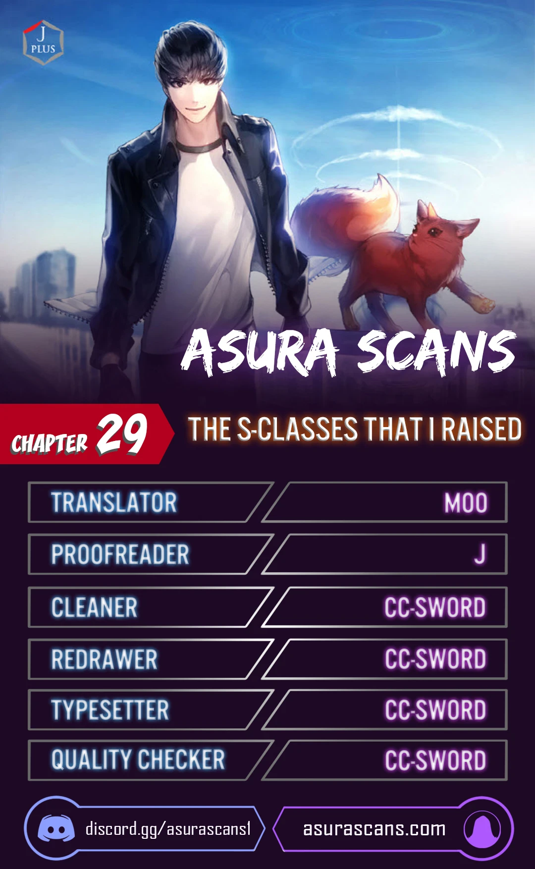 My S-Class Hunters Chapter 29 — Page 1