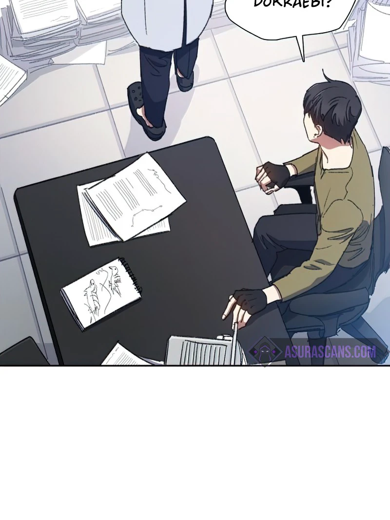 My S-Class Hunters Chapter 29 — Page 5