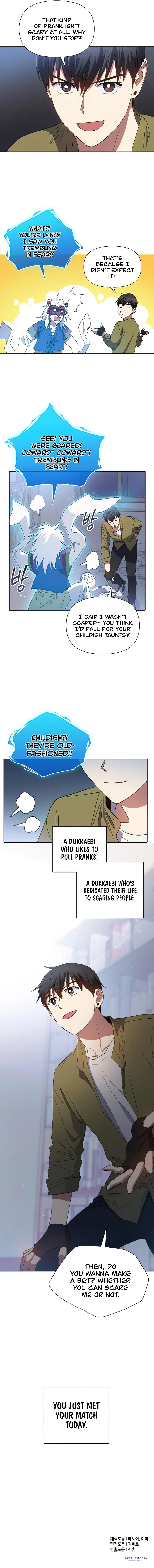 My S-Class Hunters Chapter 29 — Page 12