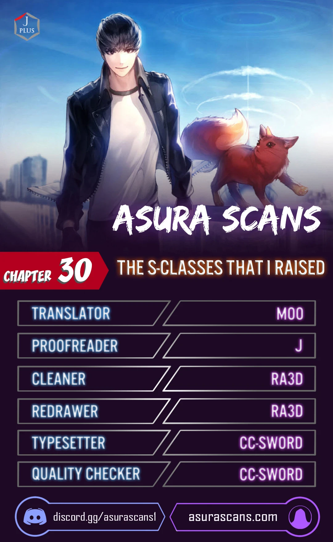 My S-Class Hunters Chapter 30 — Page 1