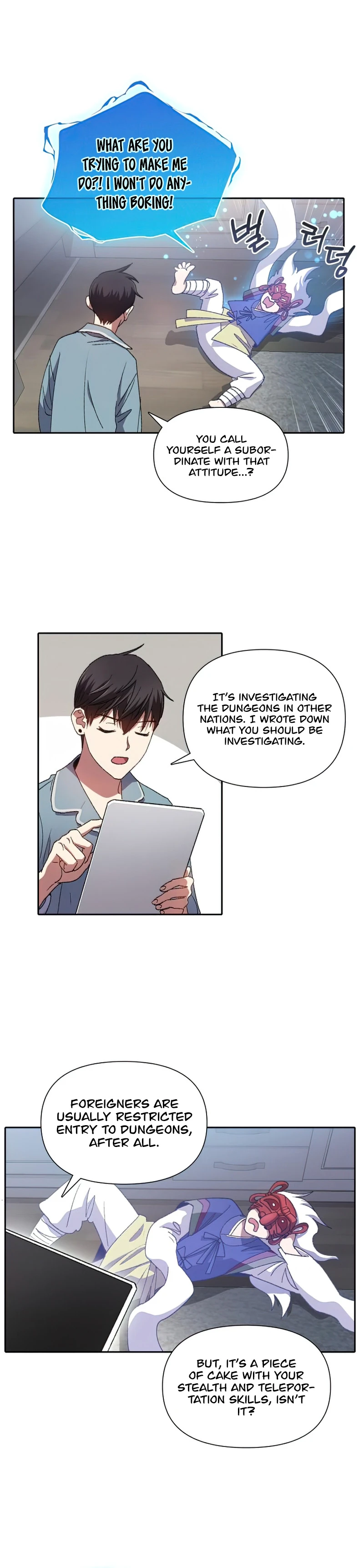 My S-Class Hunters Chapter 31 — Page 5