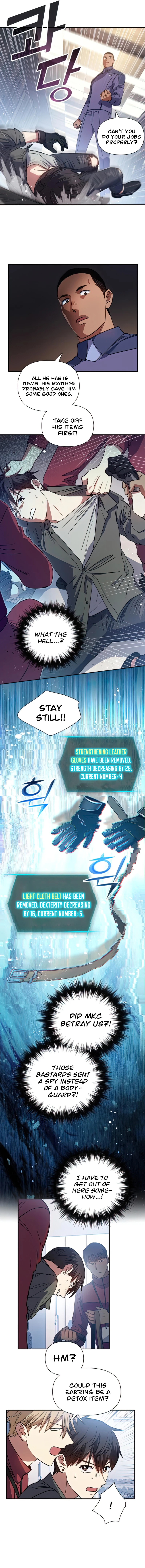My S-Class Hunters Chapter 36 — Page 7