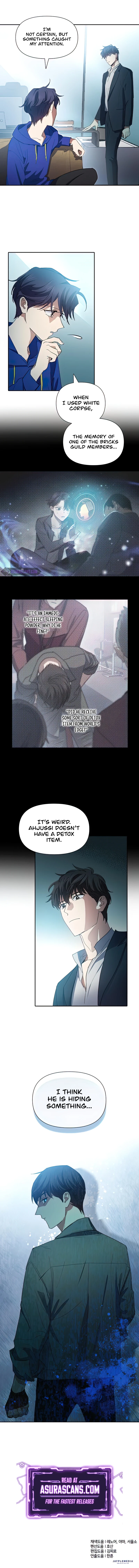 My S-Class Hunters Chapter 46 — Page 10