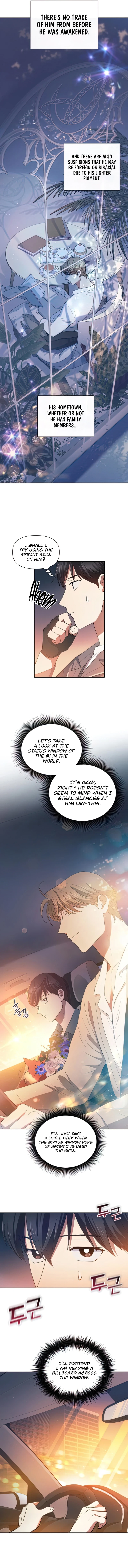 My S-Class Hunters Chapter 47 — Page 4