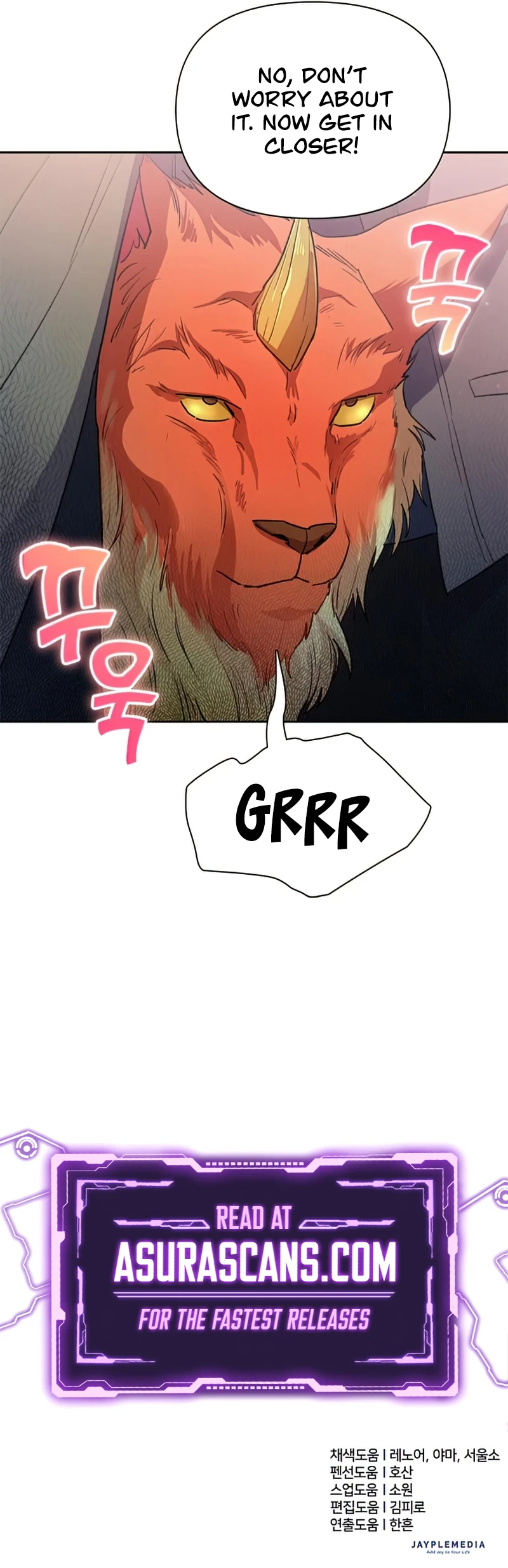 My S-Class Hunters Chapter 54 — Page 14