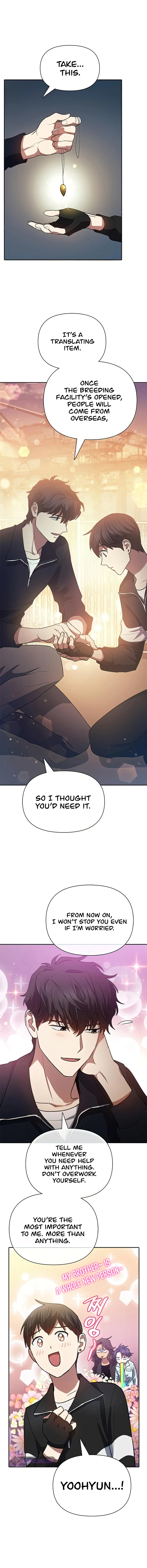 My S-Class Hunters Chapter 55 — Page 12