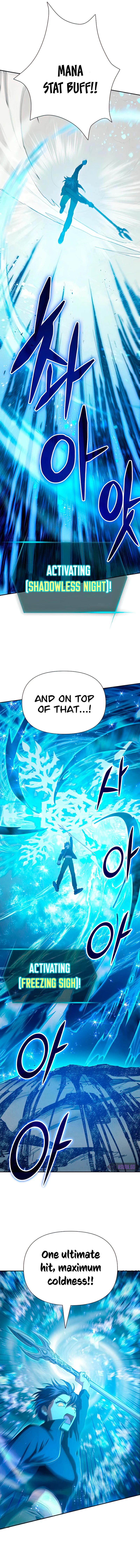 My S-Class Hunters Chapter 63 — Page 10