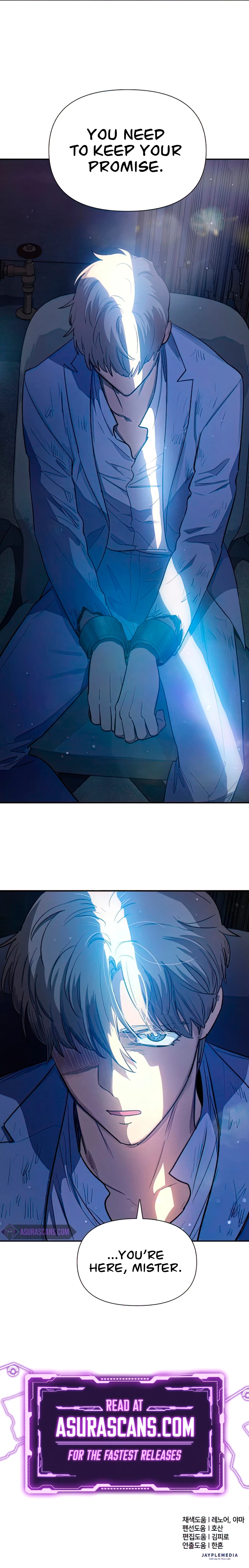 My S-Class Hunters Chapter 73 — Page 12