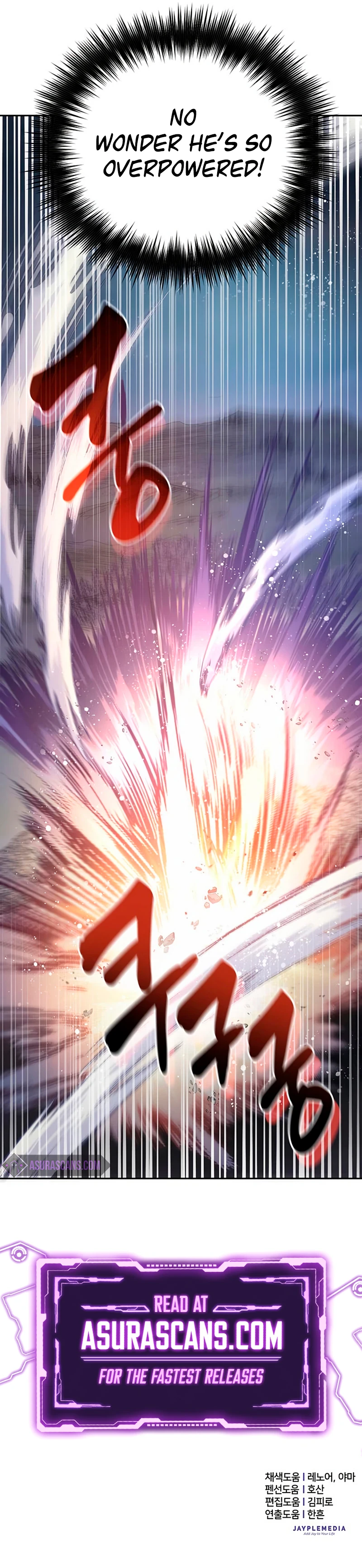 My S-Class Hunters Chapter 83 — Page 14