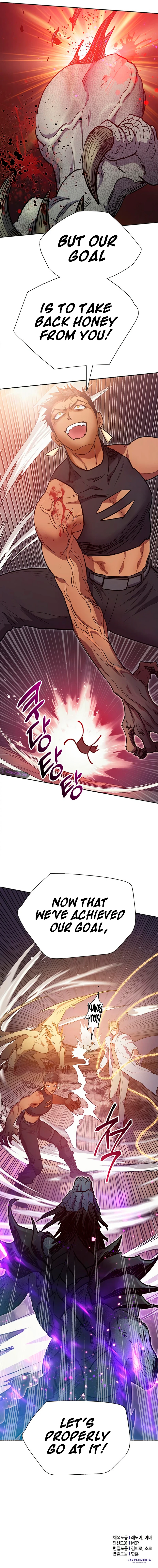 My S-Class Hunters Chapter 87 — Page 12