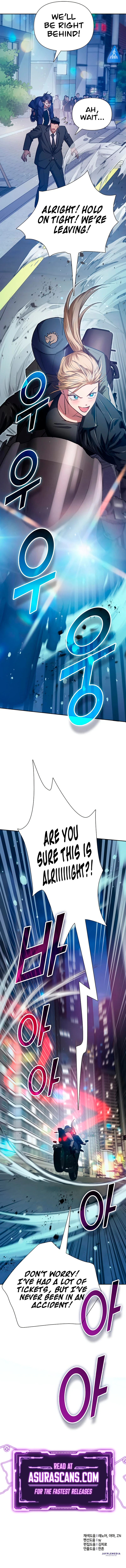 My S-Class Hunters Chapter 96 — Page 12