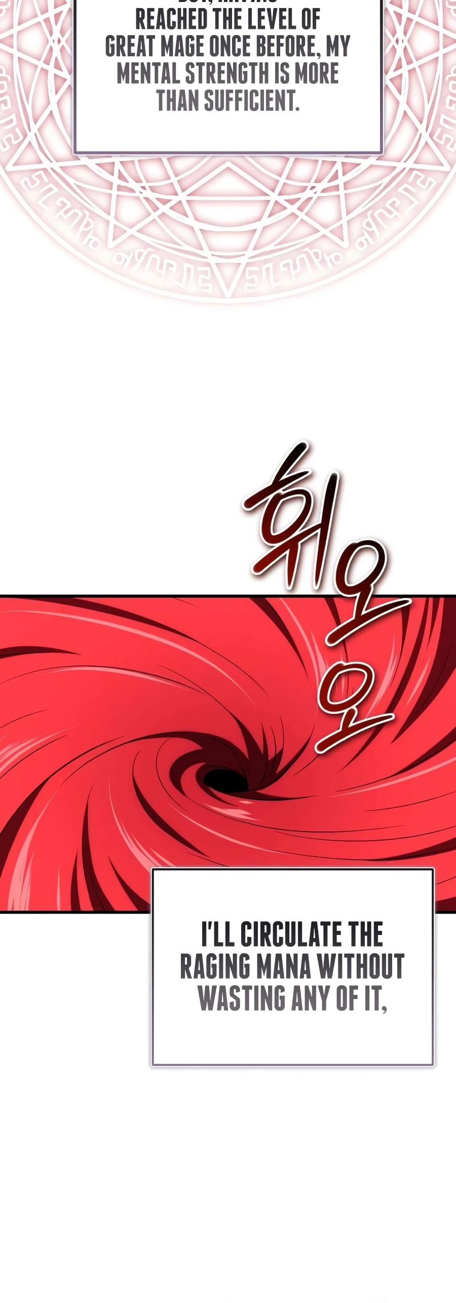 My Slain Dragon Bride Chapter 8 — Page 7