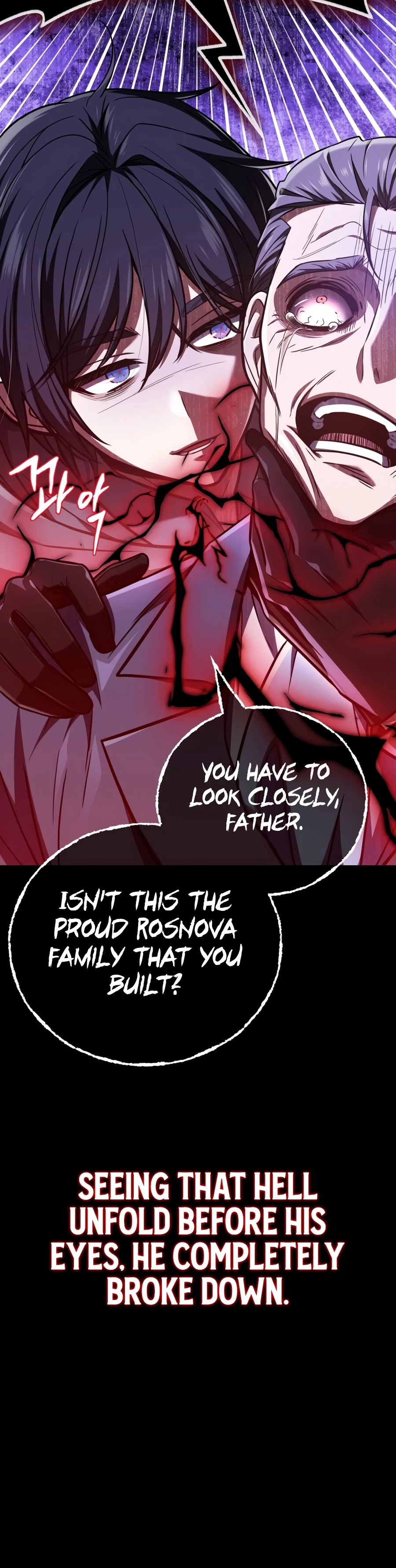 My Slain Dragon Bride Chapter 1 — Page 13