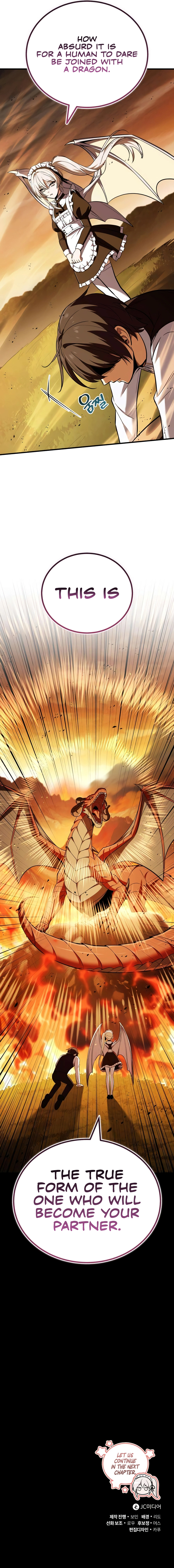 My Slain Dragon Bride Chapter 3 — Page 20
