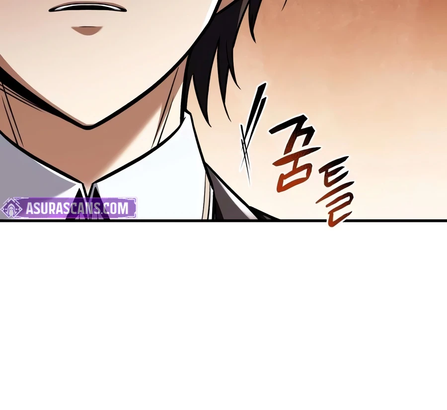 My Slain Dragon Bride Chapter 4 — Page 8