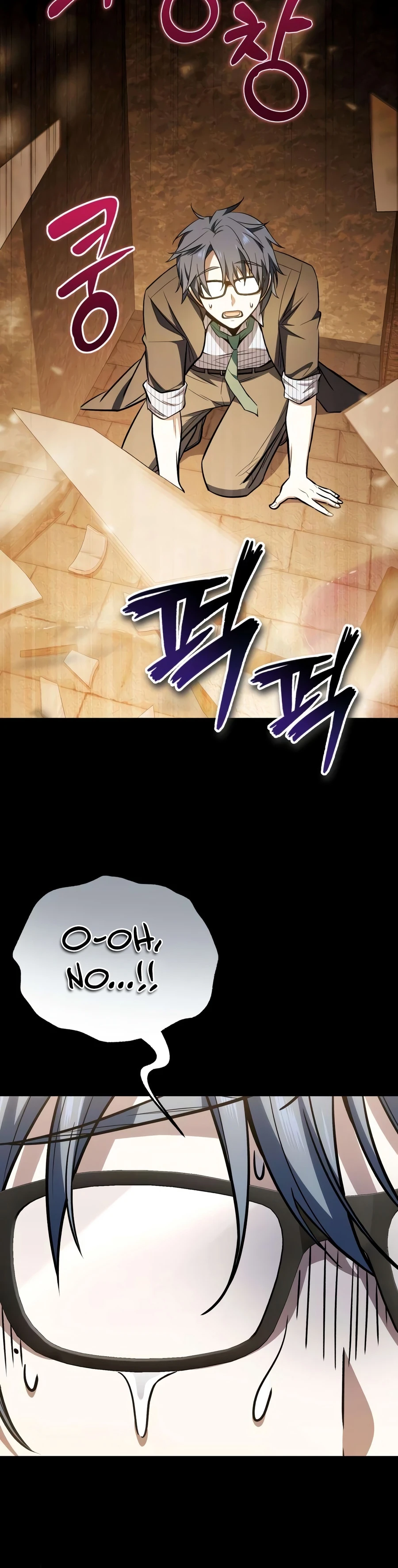 My Slain Dragon Bride Chapter 8 — Page 21