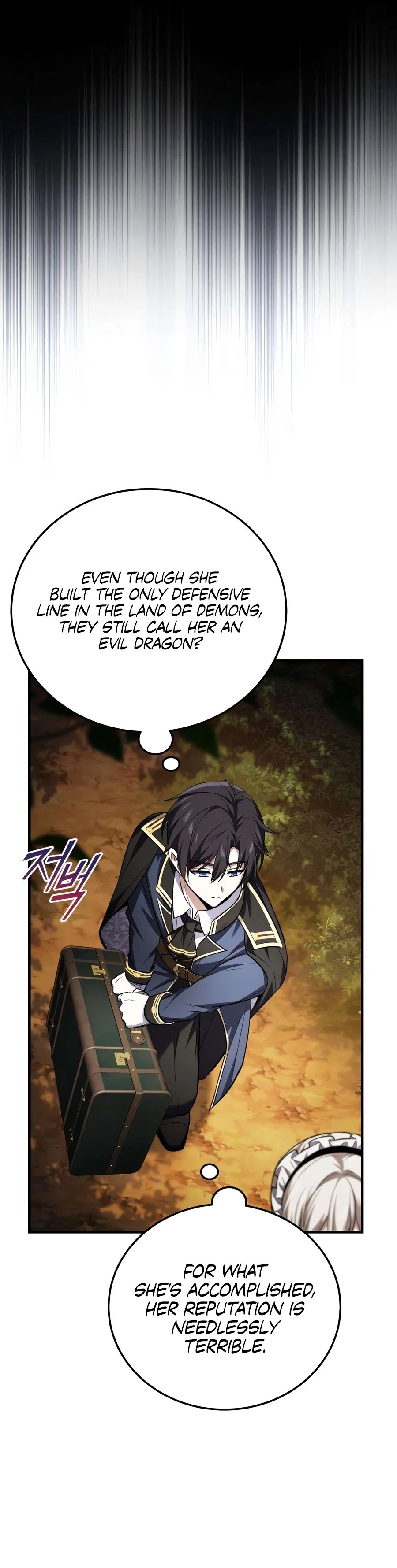 My Slain Dragon Bride Chapter 2 — Page 17