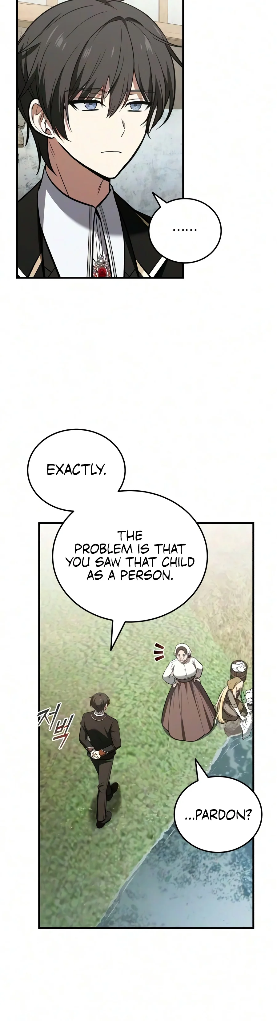 My Slain Dragon Bride Chapter 12 — Page 5