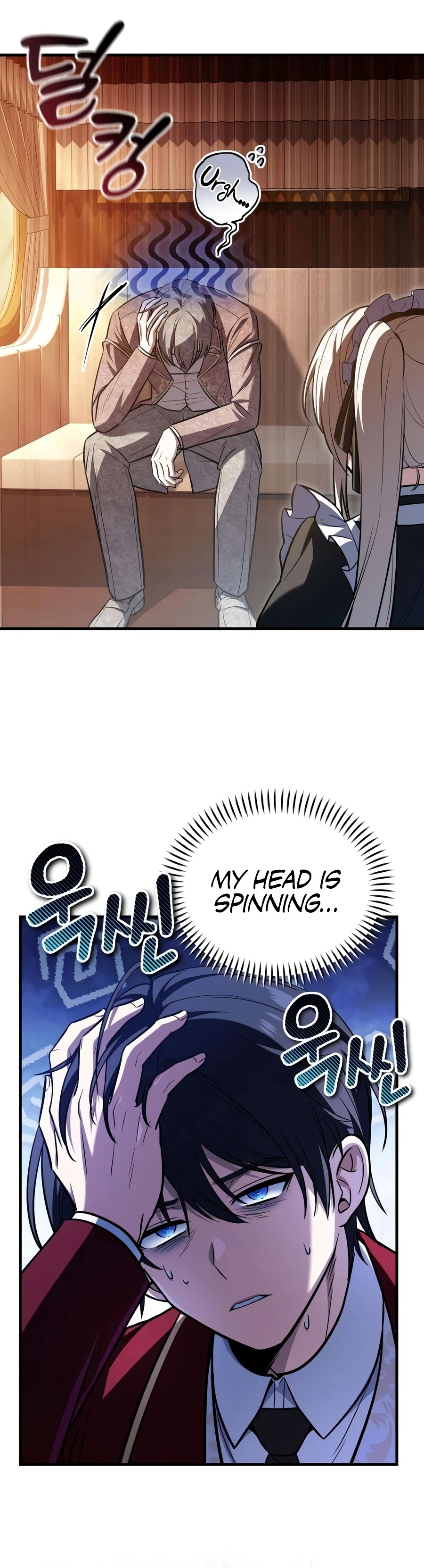 My Slain Dragon Bride Chapter 6 — Page 5