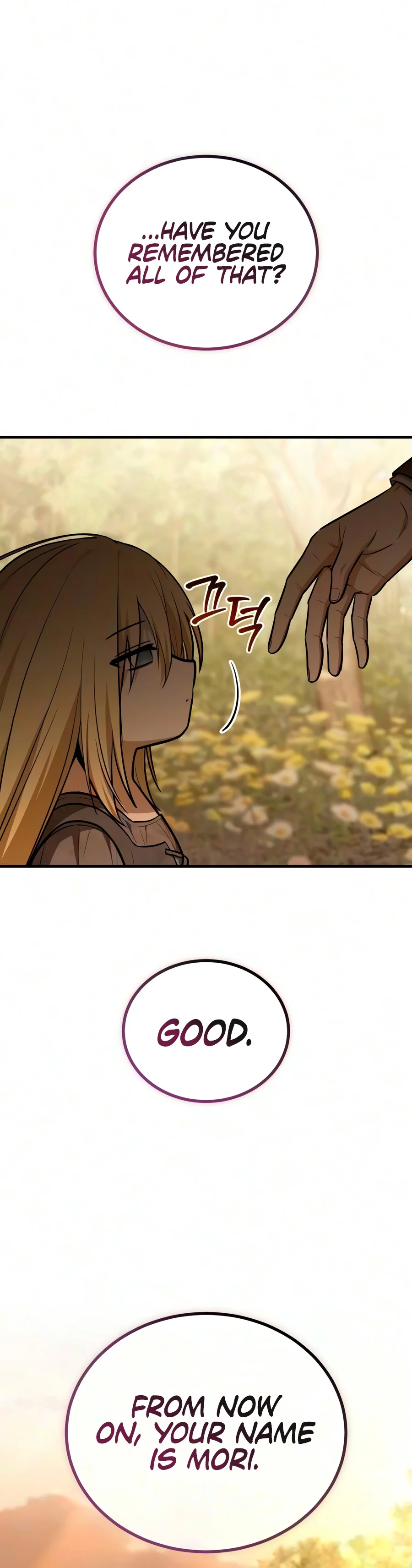 My Slain Dragon Bride Chapter 12 — Page 19