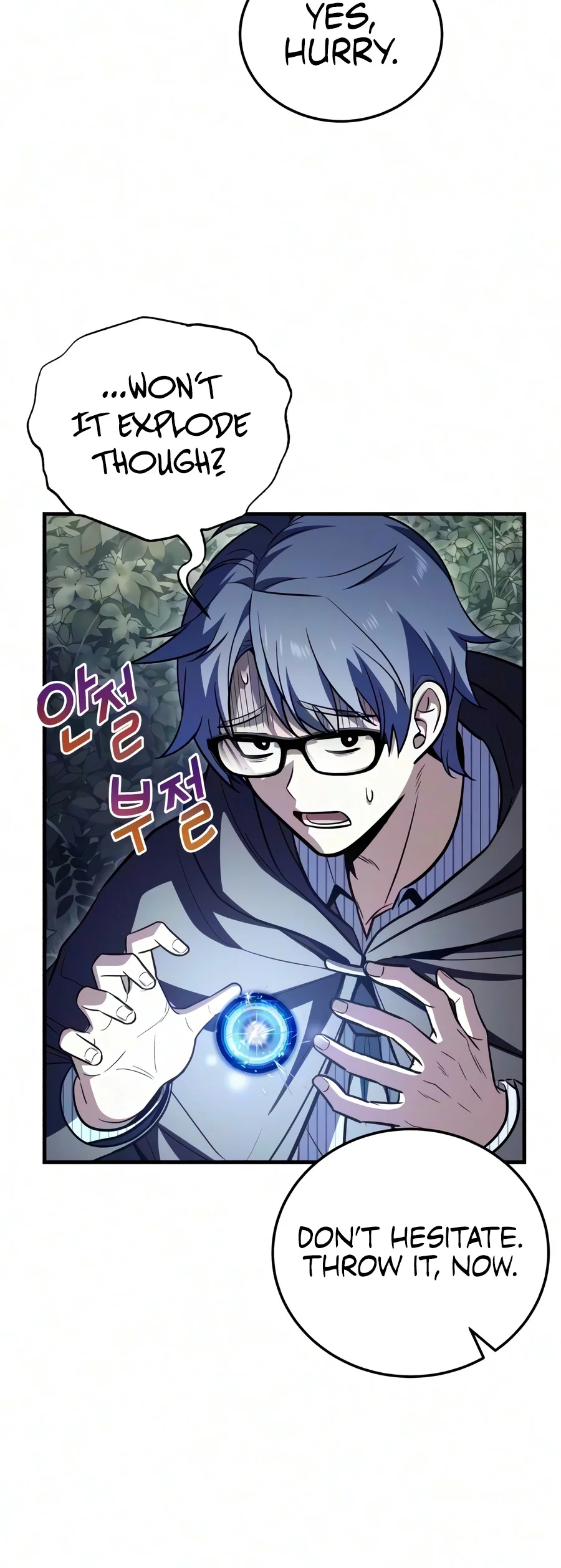 My Slain Dragon Bride Chapter 14 — Page 9