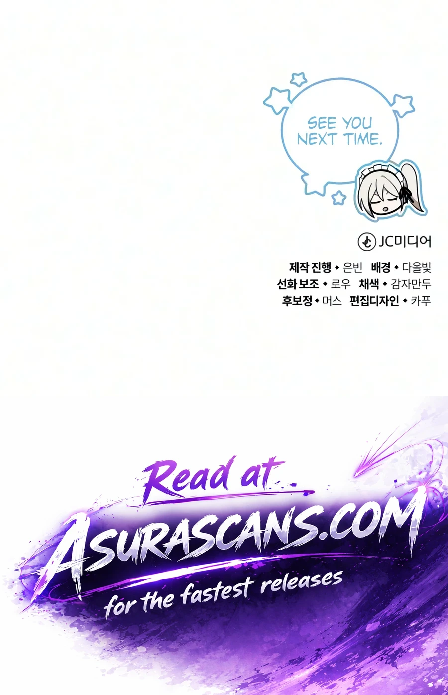 My Slain Dragon Bride Chapter 14 — Page 20