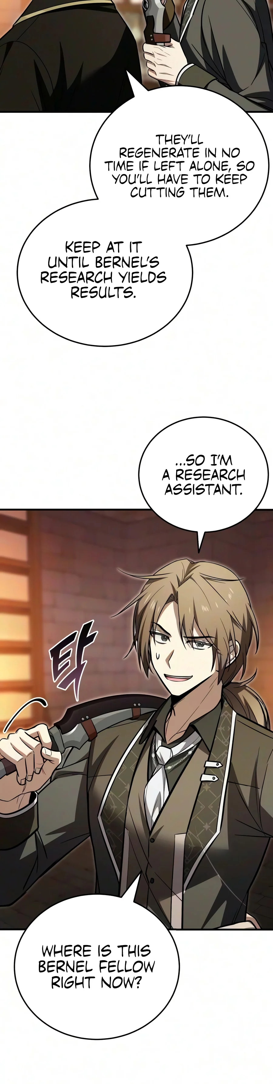 My Slain Dragon Bride Chapter 15 — Page 11