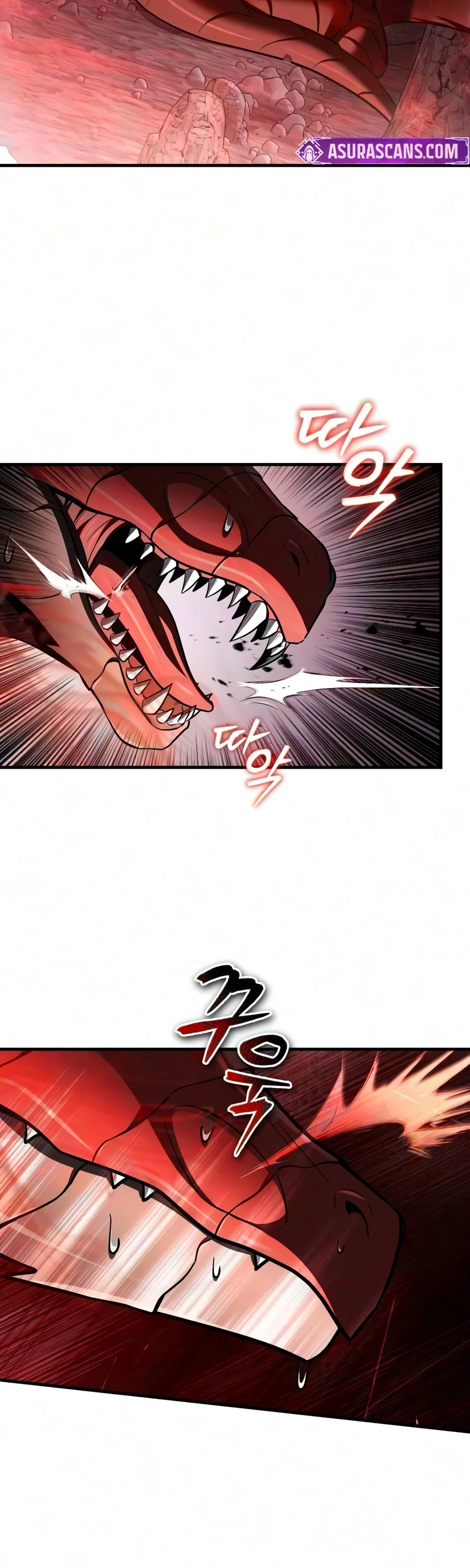 My Slain Dragon Bride Chapter 17 — Page 7