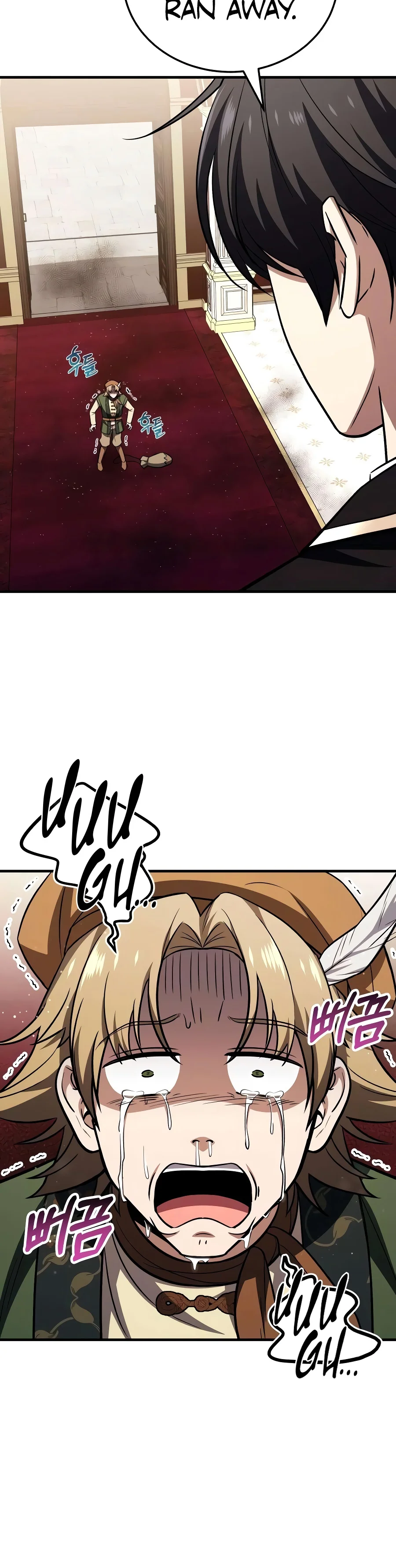My Slain Dragon Bride Chapter 20 — Page 7