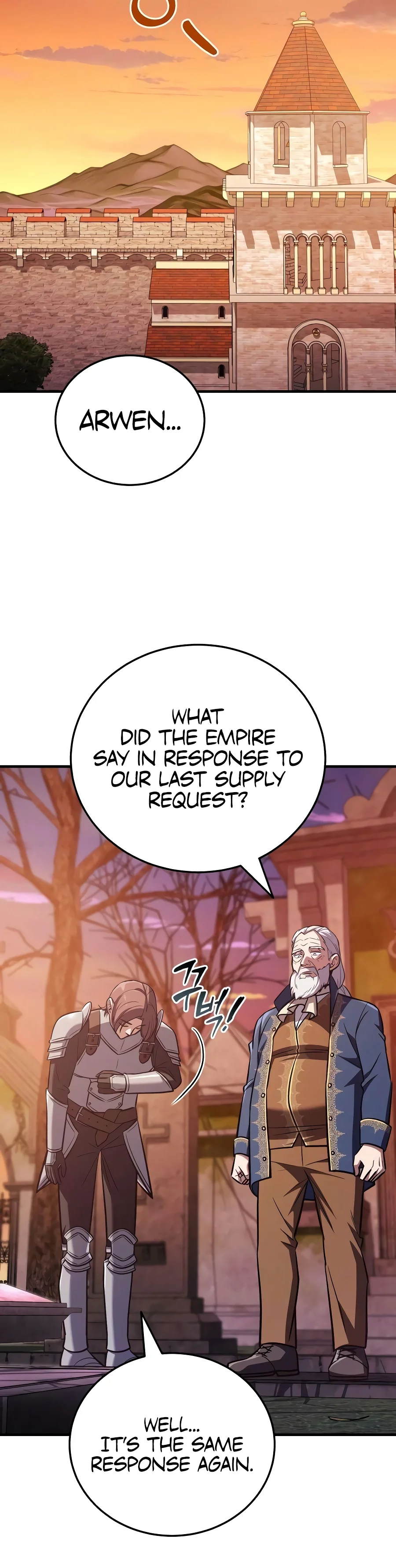 My Slain Dragon Bride Chapter 20 — Page 17