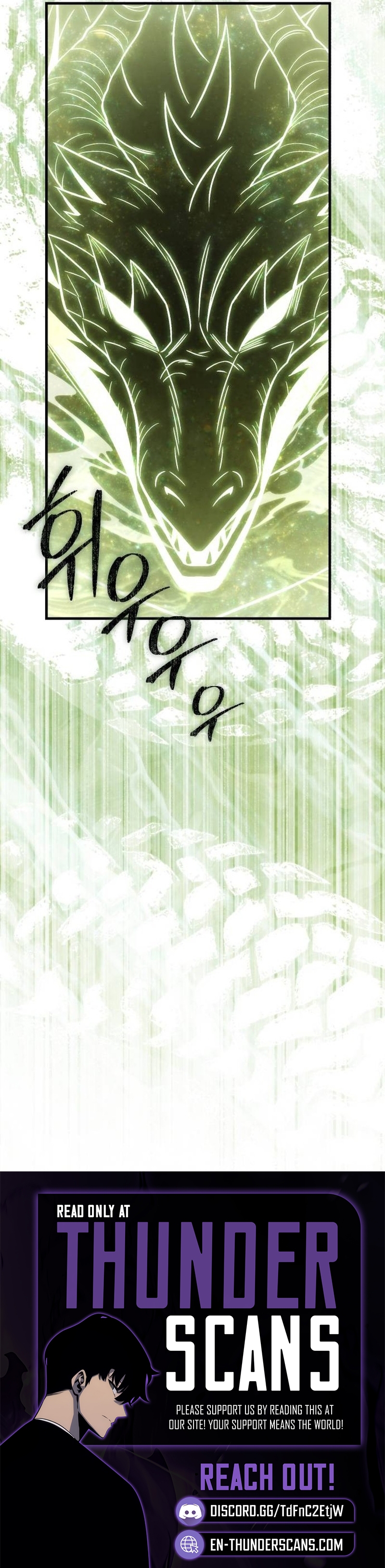 My Slain Dragon Bride Chapter 19 — Page 21