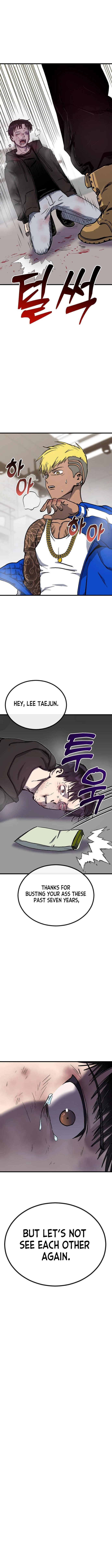 My Status Window Went on Strike Chapter 0 — Page 10