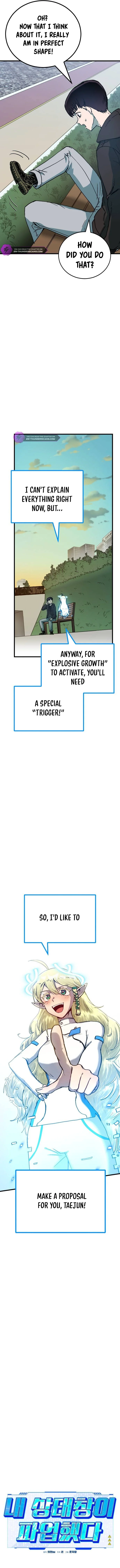 My Status Window Went on Strike Chapter 1 — Page 7