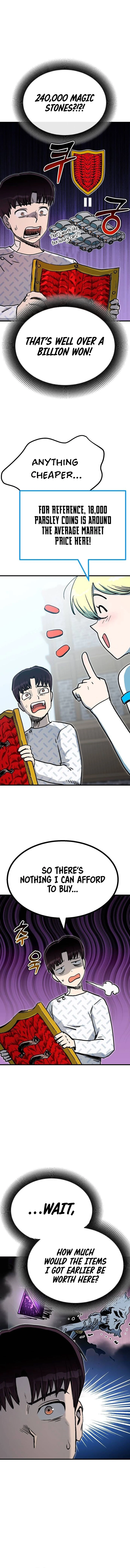My Status Window Went on Strike Chapter 10 — Page 12