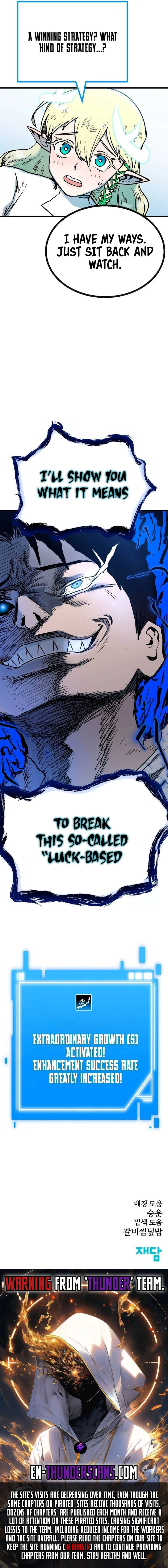 My Status Window Went on Strike Chapter 10 — Page 19