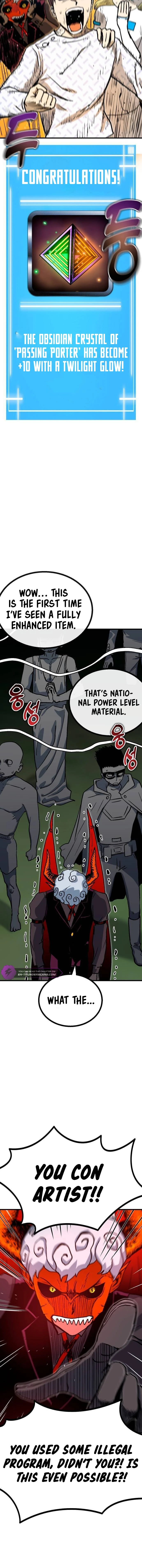 My Status Window Went on Strike Chapter 11 — Page 18