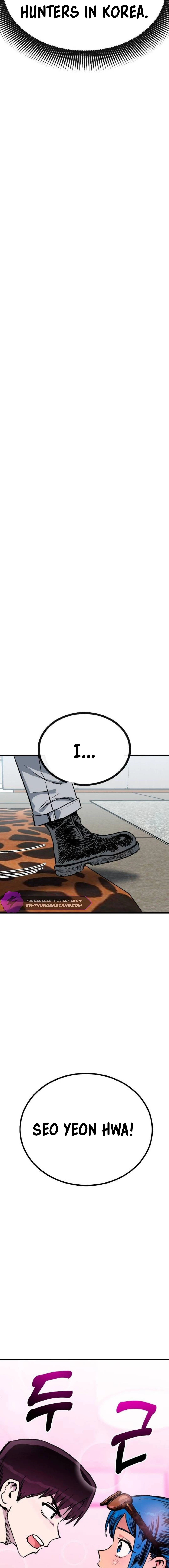 My Status Window Went on Strike Chapter 11 — Page 23