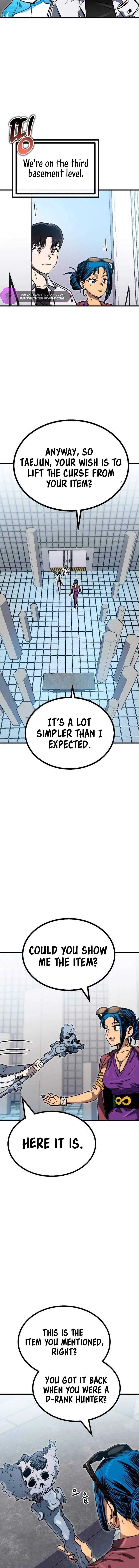 My Status Window Went on Strike Chapter 12 — Page 3