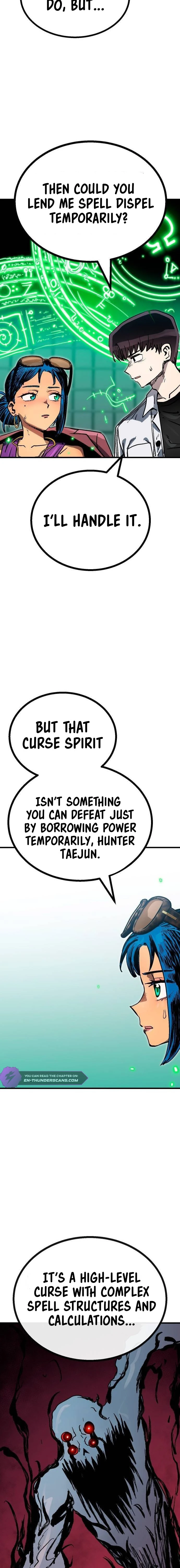 My Status Window Went on Strike Chapter 12 — Page 13